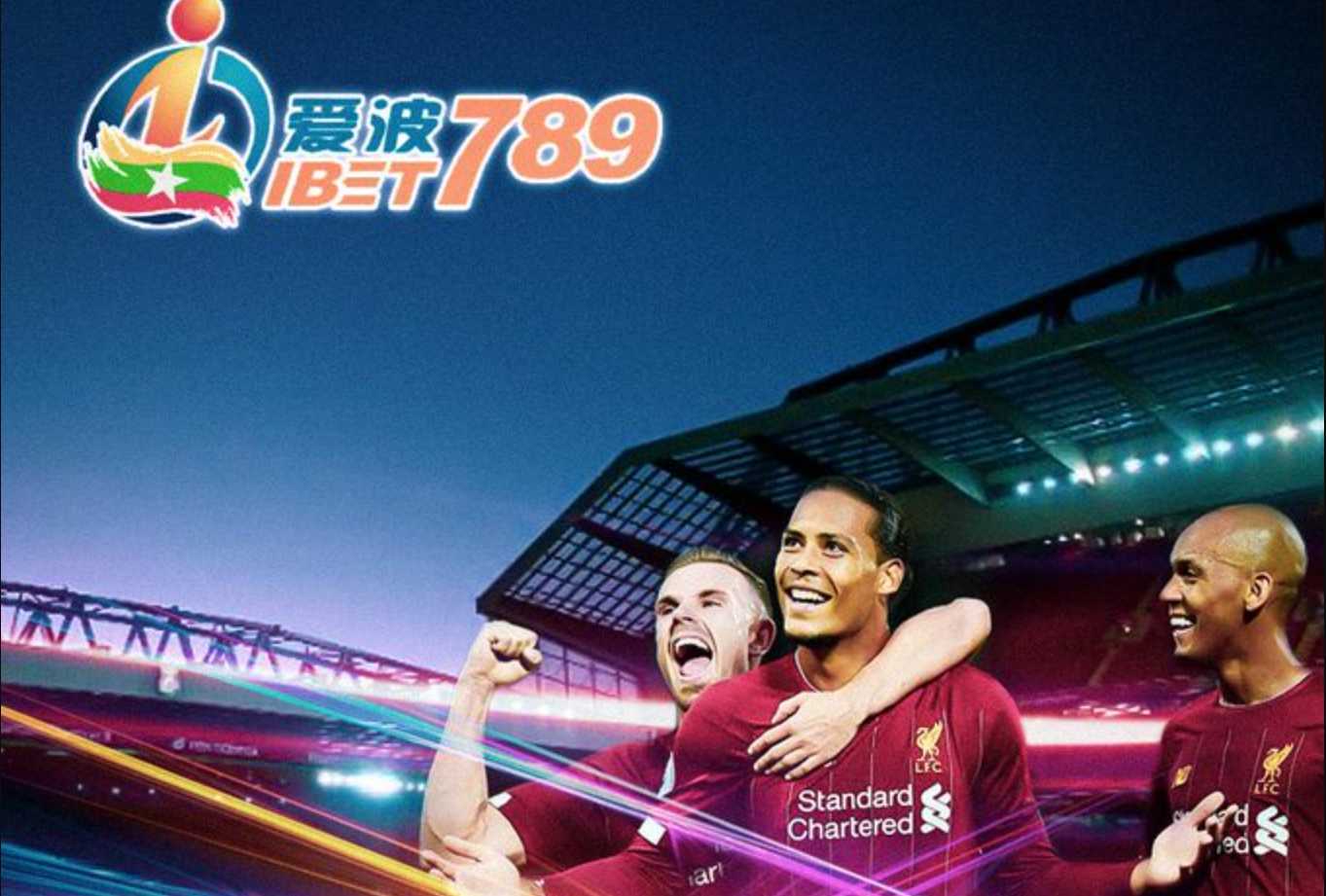 iBet789 အားကစား များအားစုံလင်စွာကြည့်ရှုပါ
